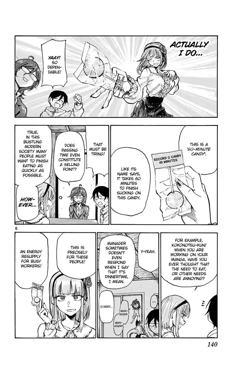 Dagashi Kashi Chapter 153 6